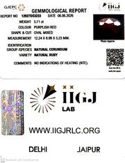 5.71/CT Natural Ruby Stone with Govt. Lab Certificate-12927D53233